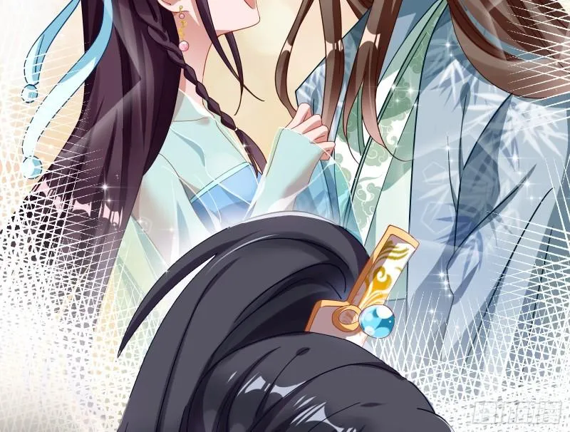 Read Cheating Men Must Die chapter 342 image 26 on Lezhin