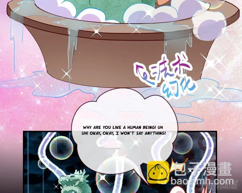 Read Cheating Men Must Die chapter 342 image 33 on Lezhin
