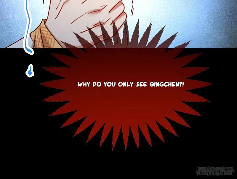 Read Cheating Men Must Die chapter 342 image 6 on Lezhin