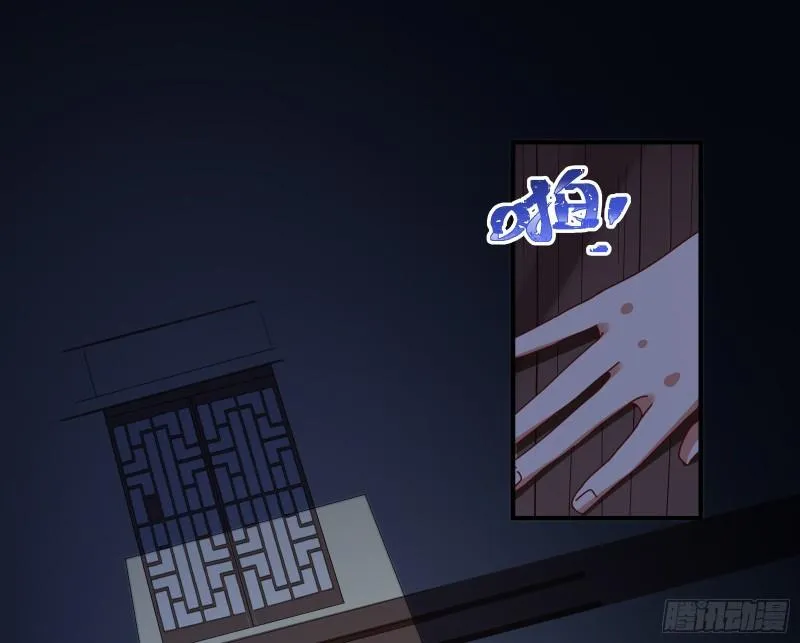 Read Cheating Men Must Die chapter 342 image 7 on Lezhin