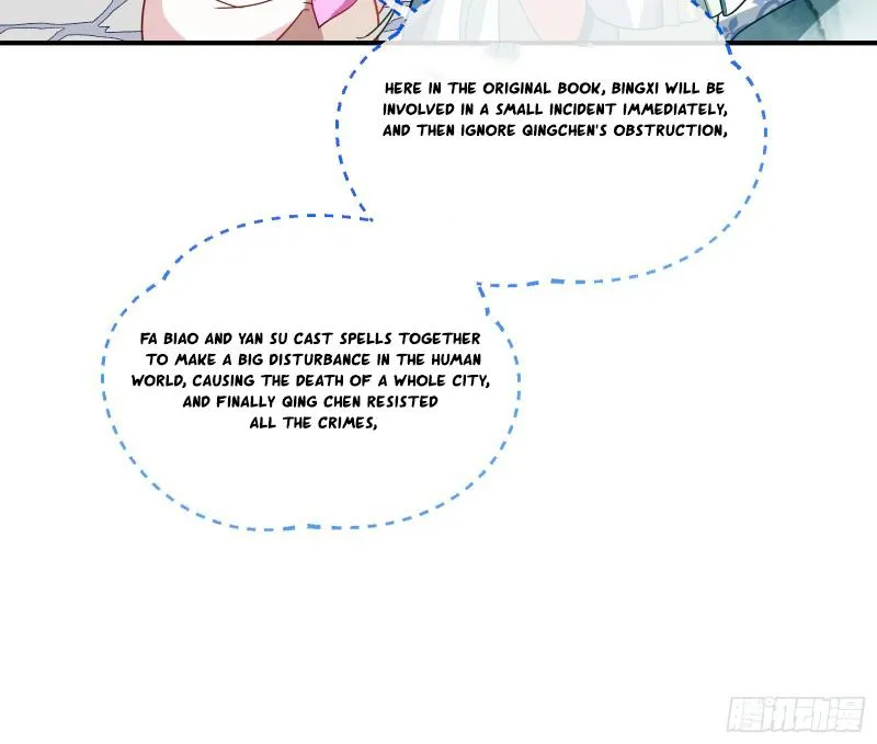 Read Cheating Men Must Die chapter 343 image 27 on Lezhin