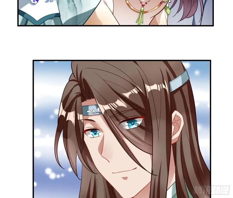 Read Cheating Men Must Die chapter 343 image 38 on Lezhin