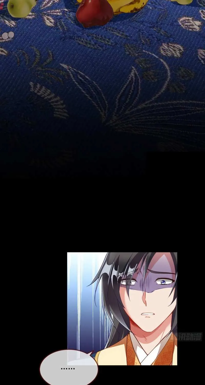 Read Cheating Men Must Die chapter 345 image 21 on Lezhin