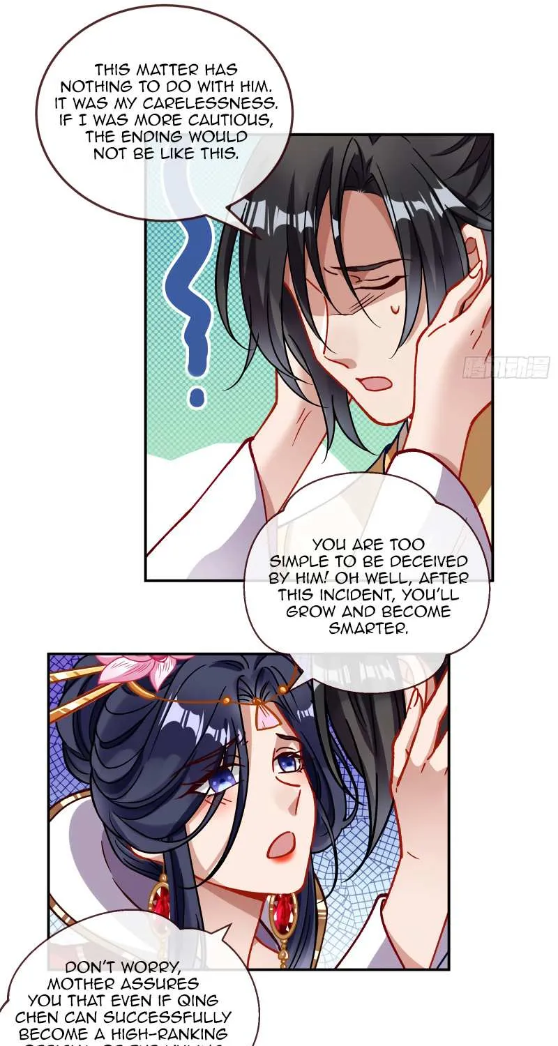 Read Cheating Men Must Die chapter 345 image 27 on Lezhin