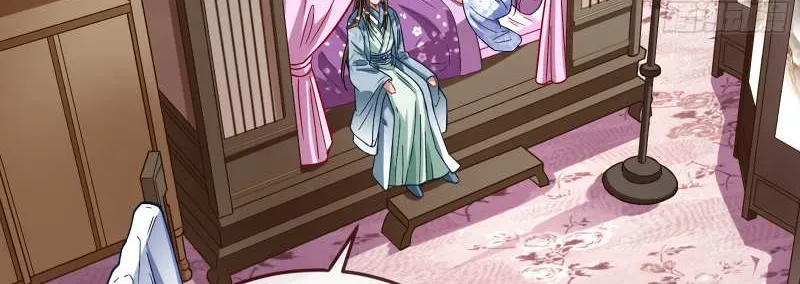 Read Cheating Men Must Die chapter 345 image 30 on Lezhin