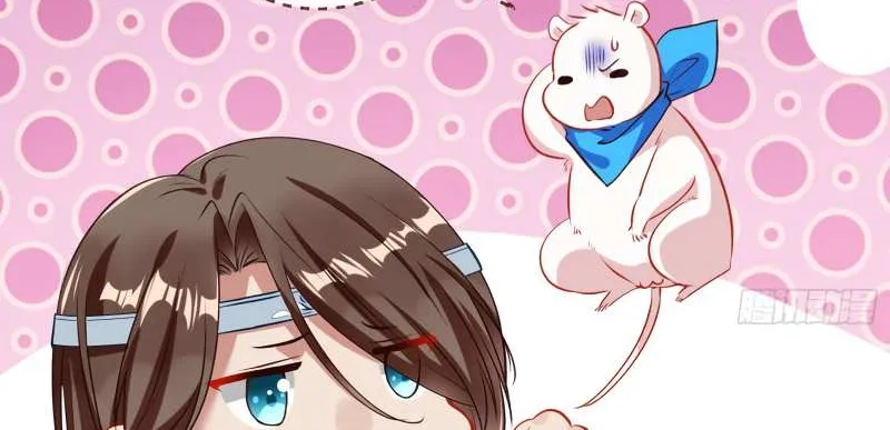 Read Cheating Men Must Die chapter 345 image 38 on Lezhin