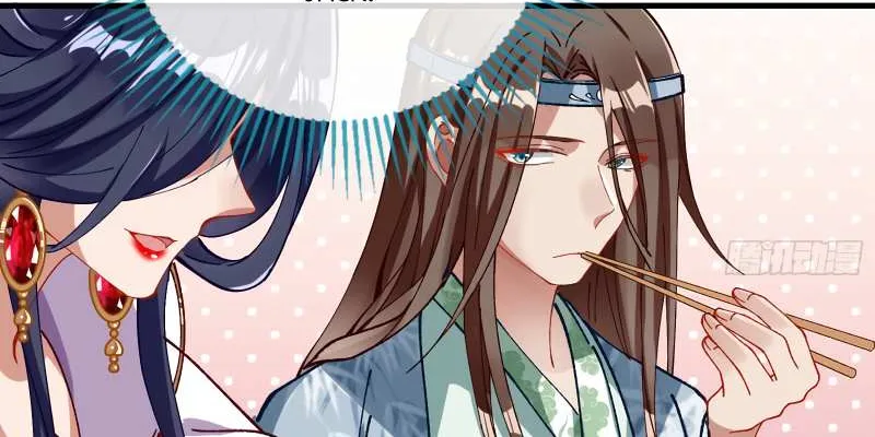 Read Cheating Men Must Die chapter 346 image 15 on Lezhin