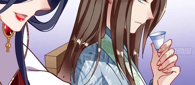 Read Cheating Men Must Die chapter 346 image 21 on Lezhin
