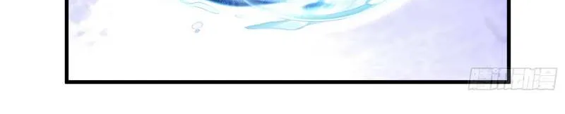 Read Cheating Men Must Die chapter 346 image 33 on Lezhin