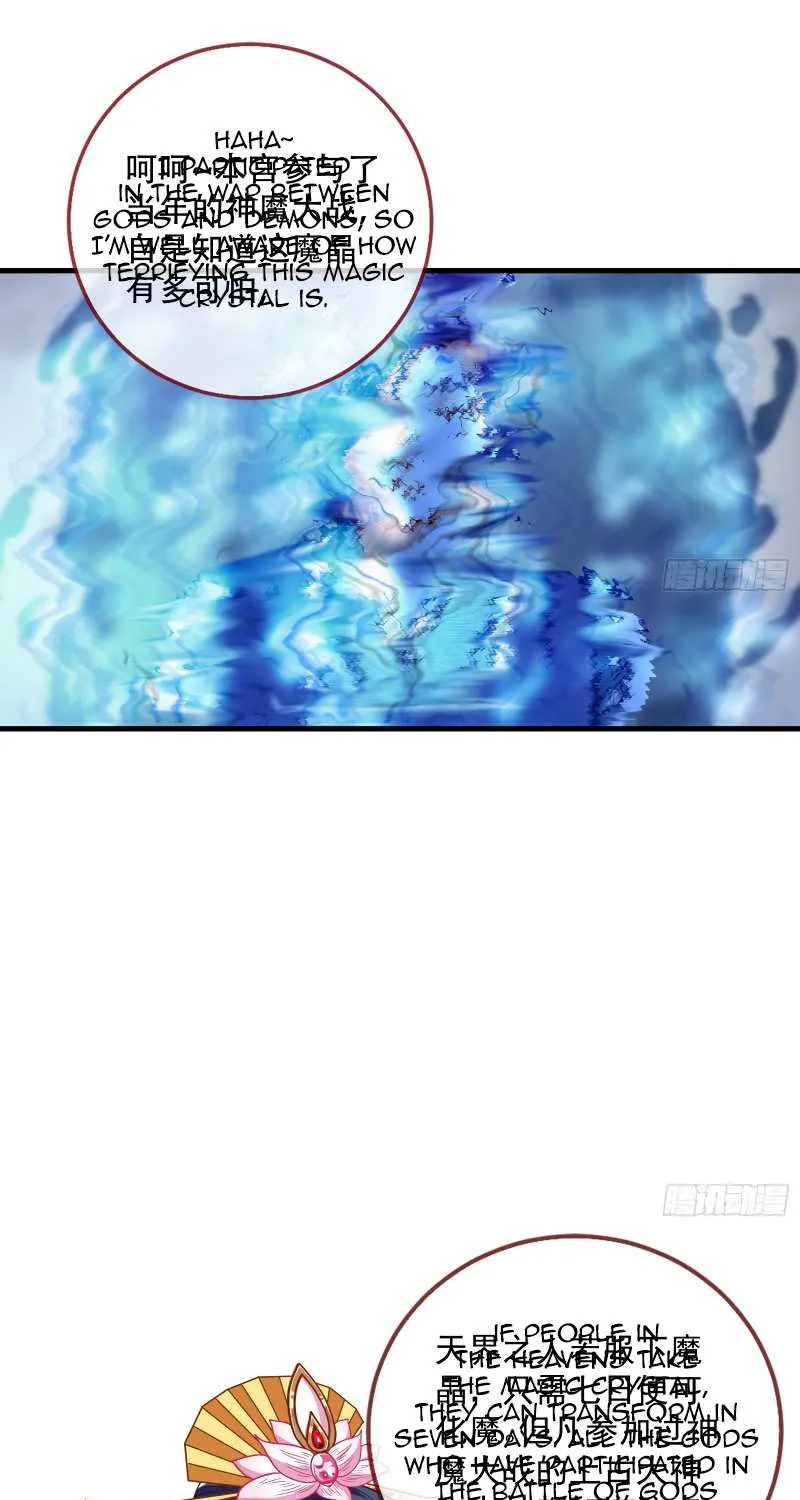 Read Cheating Men Must Die chapter 346 image 34 on Lezhin