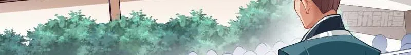 Read Cheating Men Must Die chapter 346 image 43 on Lezhin