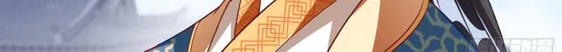 Read Cheating Men Must Die chapter 346 image 61 on Lezhin