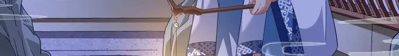 Read Cheating Men Must Die chapter 347 image 17 on Lezhin