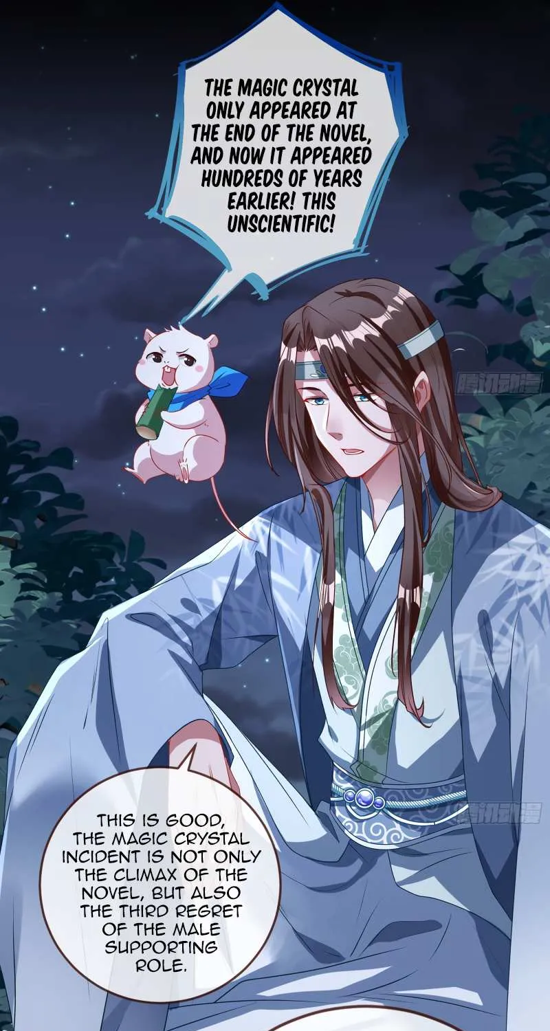 Read Cheating Men Must Die chapter 347 image 20 on Lezhin