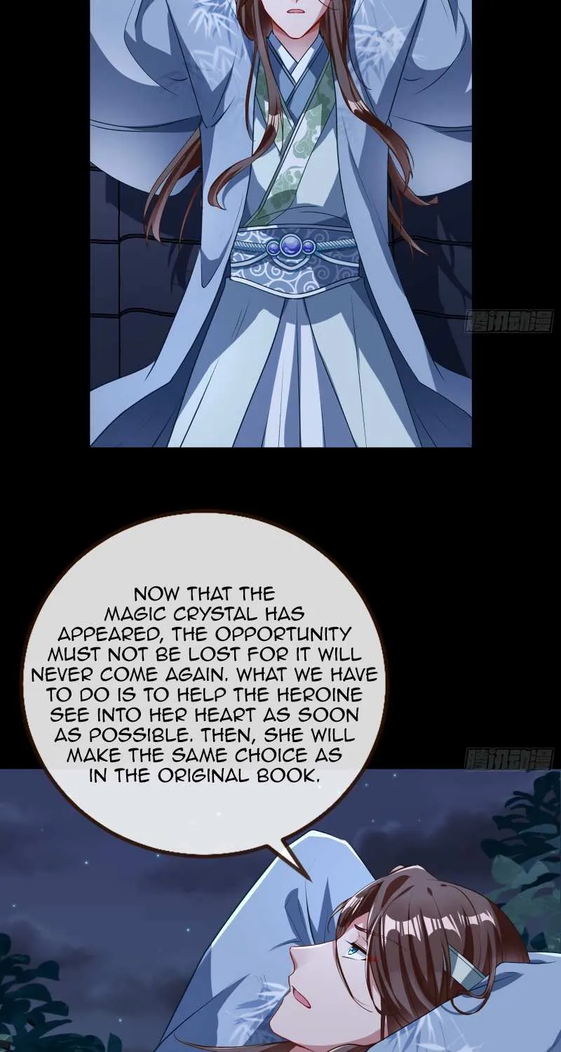 Read Cheating Men Must Die chapter 347 image 28 on Lezhin