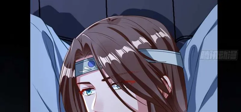 Read Cheating Men Must Die chapter 347 image 31 on Lezhin