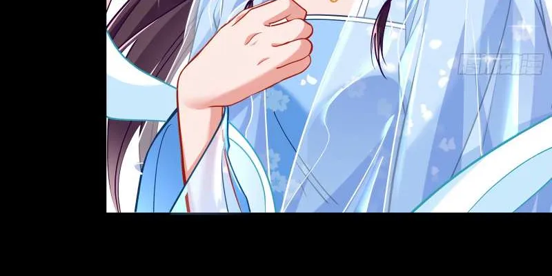 Read Cheating Men Must Die chapter 347 image 45 on Lezhin