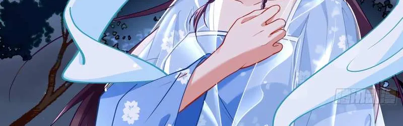 Read Cheating Men Must Die chapter 347 image 49 on Lezhin