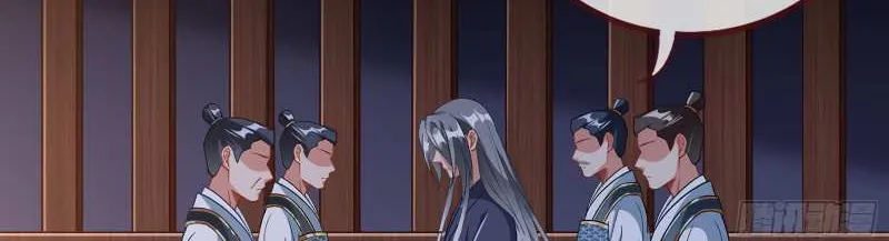 Read Cheating Men Must Die chapter 347 image 9 on Lezhin