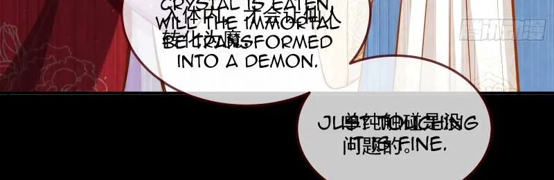 Read Cheating Men Must Die chapter 348 image 23 on Lezhin
