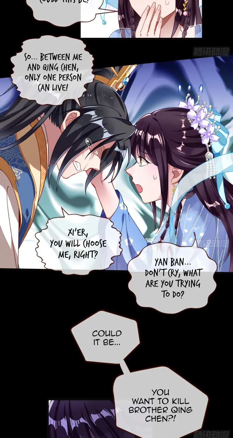 Read Cheating Men Must Die chapter 348 image 36 on Lezhin