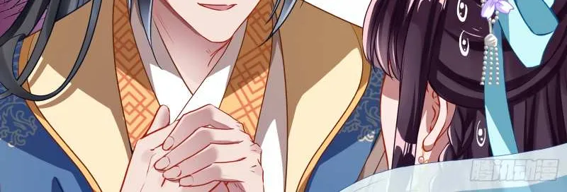 Read Cheating Men Must Die chapter 348 image 43 on Lezhin