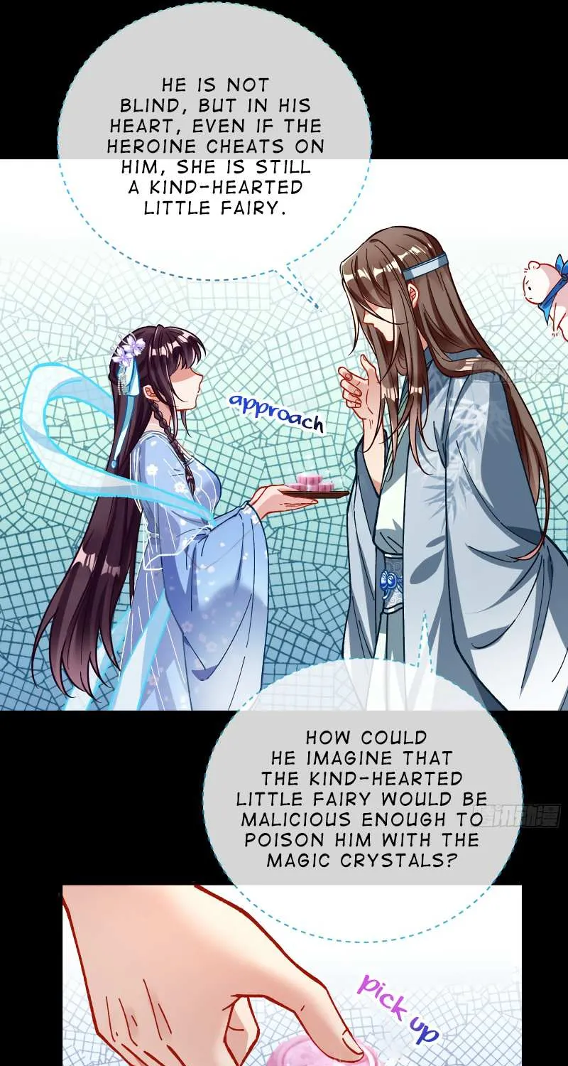 Read Cheating Men Must Die chapter 349 image 21 on Lezhin