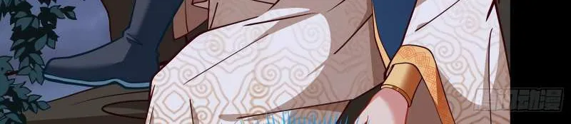 Read Cheating Men Must Die chapter 349 image 68 on Lezhin