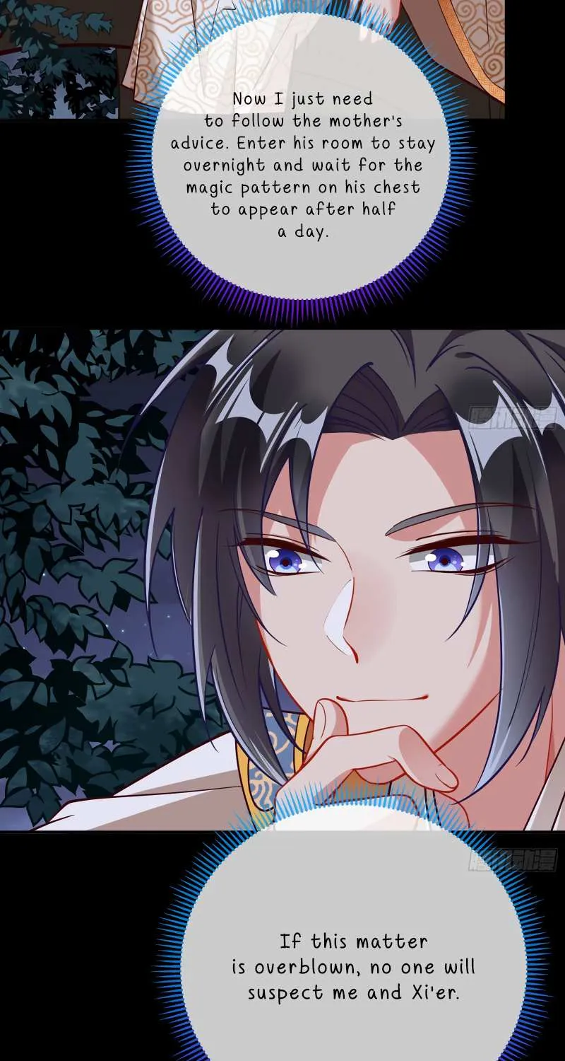 Read Cheating Men Must Die chapter 349 image 69 on Lezhin