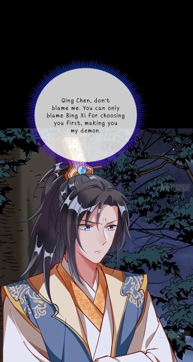 Read Cheating Men Must Die chapter 349 image 71 on Lezhin