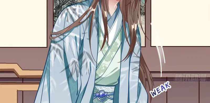 Read Cheating Men Must Die chapter 349 image 84 on Lezhin