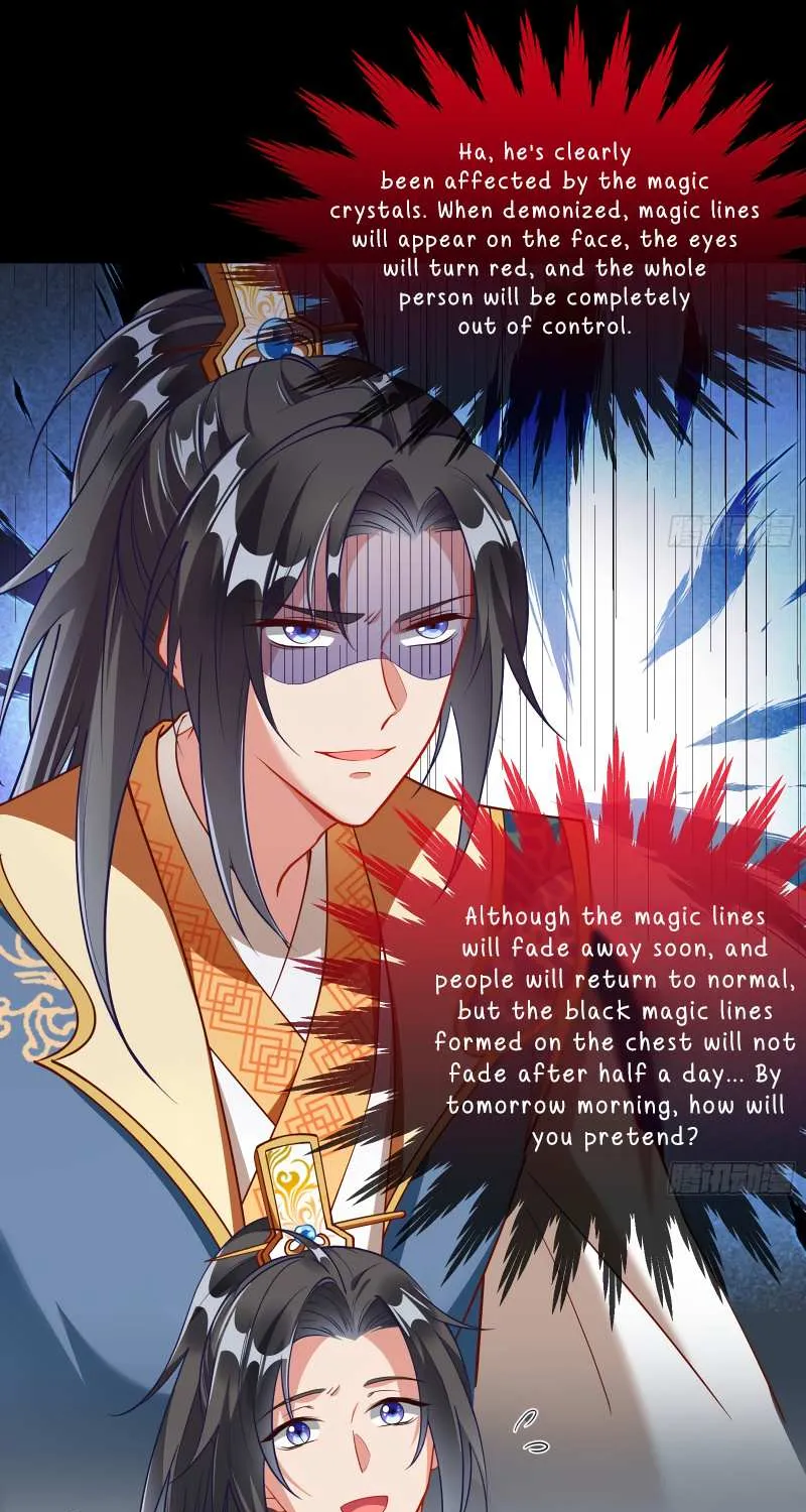Read Cheating Men Must Die chapter 349 image 87 on Lezhin