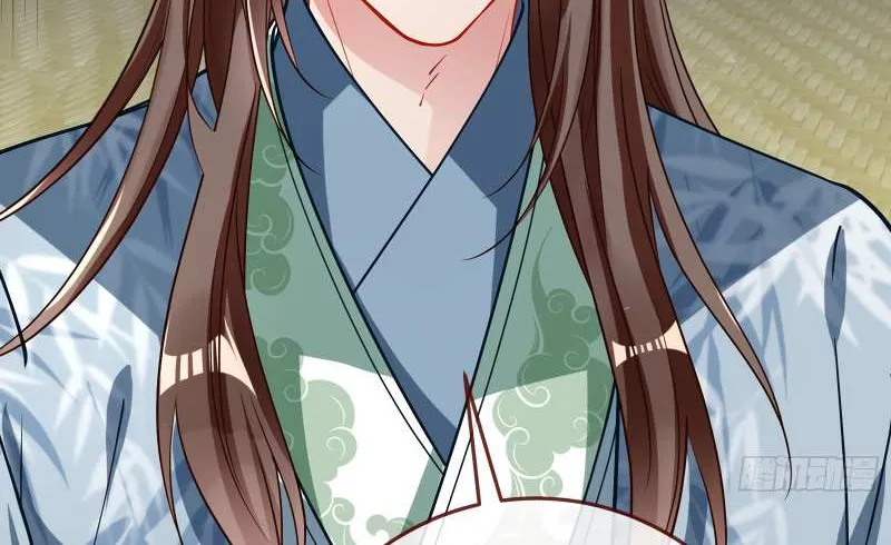 Read Cheating Men Must Die chapter 350 image 19 on Lezhin