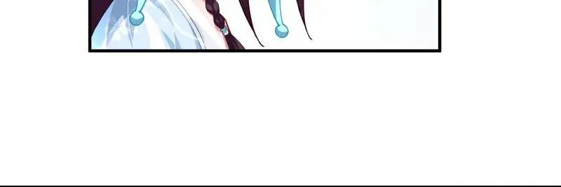 Read Cheating Men Must Die chapter 350 image 43 on Lezhin