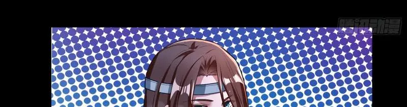 Read Cheating Men Must Die chapter 351 image 26 on Lezhin