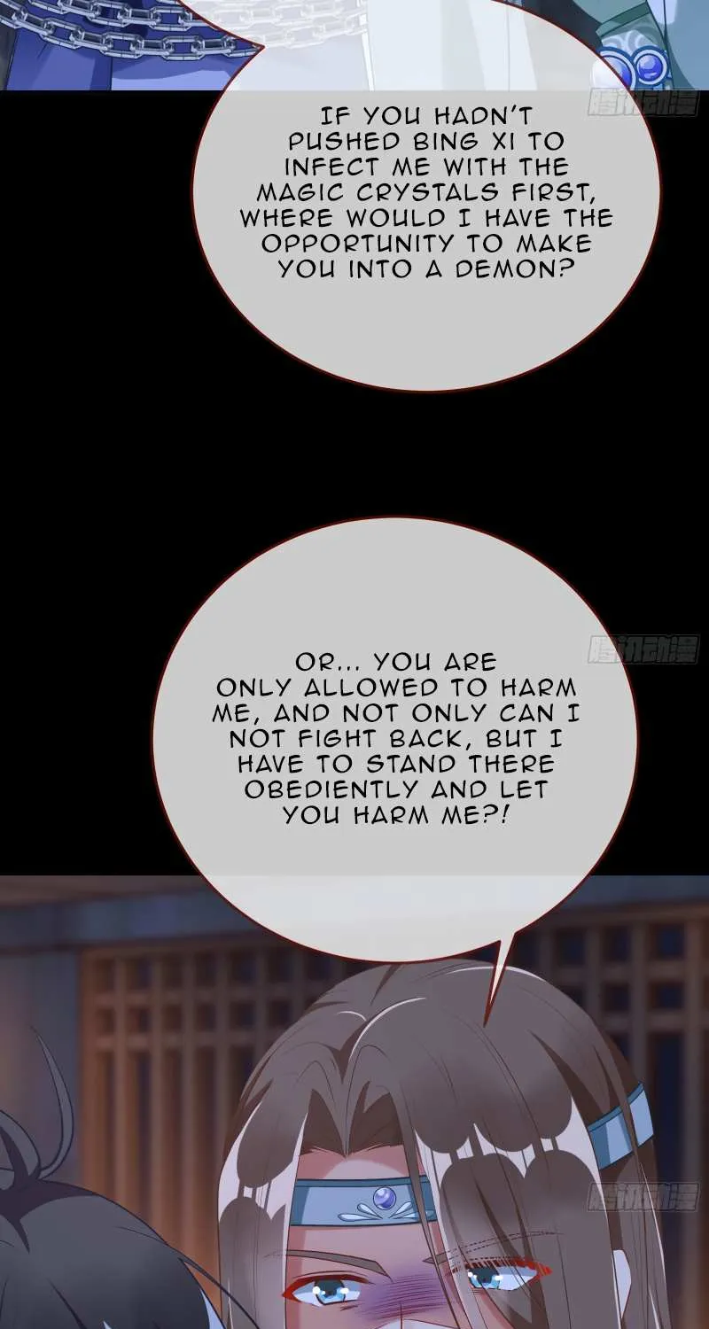 Read Cheating Men Must Die chapter 351 image 43 on Lezhin