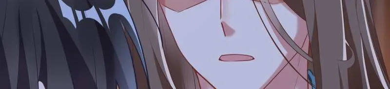 Read Cheating Men Must Die chapter 351 image 44 on Lezhin