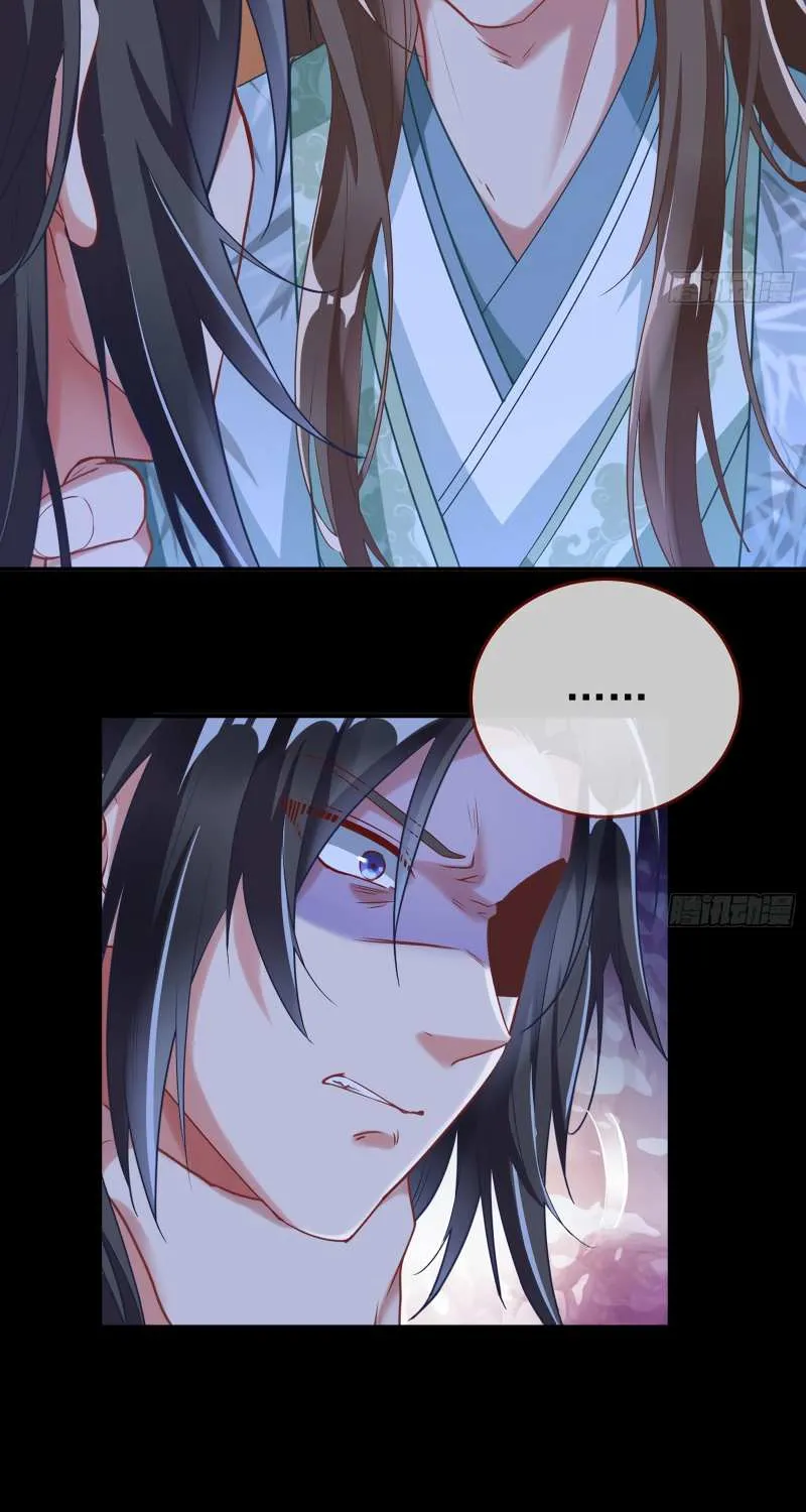 Read Cheating Men Must Die chapter 351 image 45 on Lezhin
