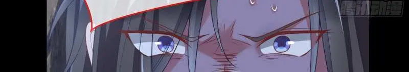Read Cheating Men Must Die chapter 351 image 52 on Lezhin