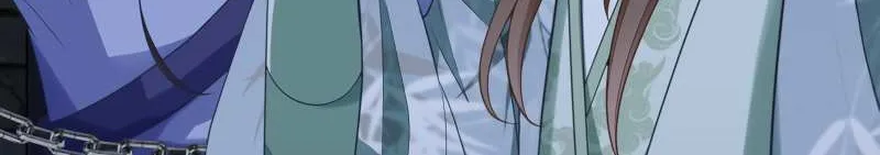 Read Cheating Men Must Die chapter 351 image 56 on Lezhin