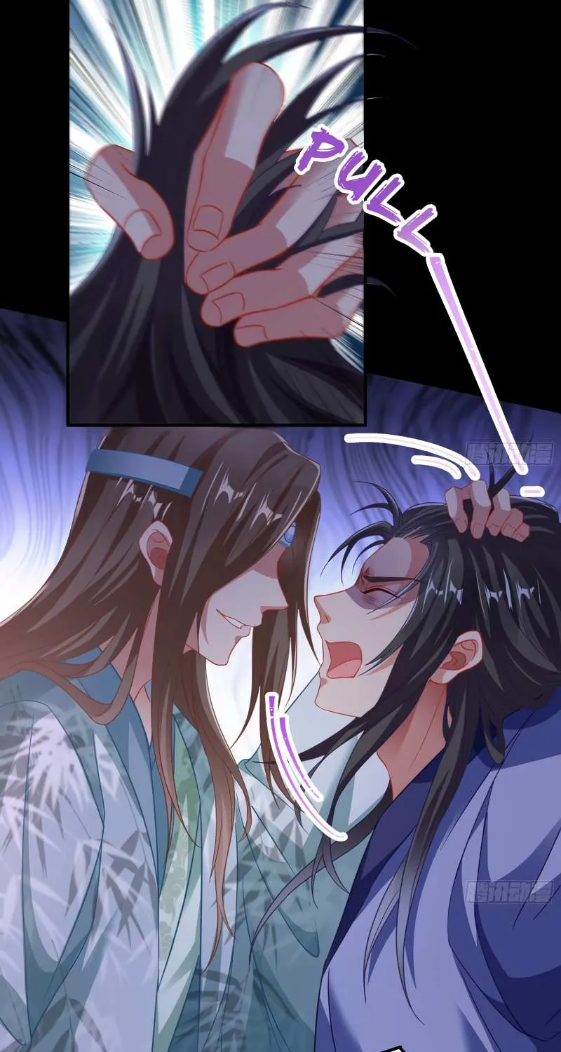 Read Cheating Men Must Die chapter 351 image 75 on Lezhin