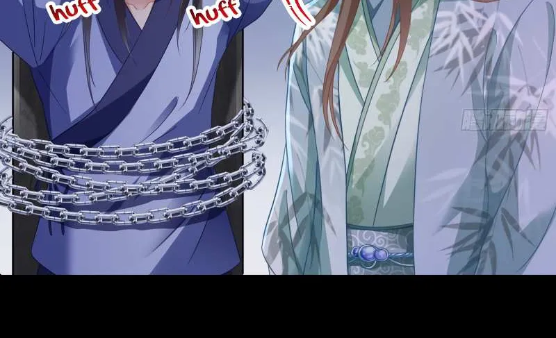 Read Cheating Men Must Die chapter 351 image 80 on Lezhin