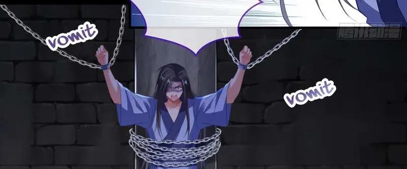 Read Cheating Men Must Die chapter 351 image 82 on Lezhin
