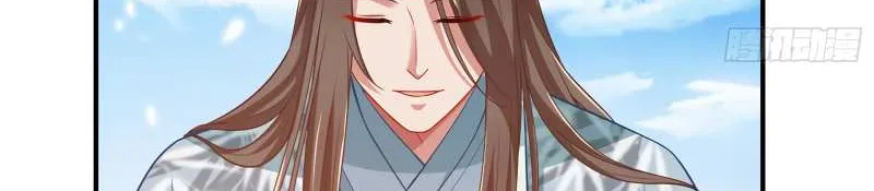 Read Cheating Men Must Die chapter 351 image 96 on Lezhin