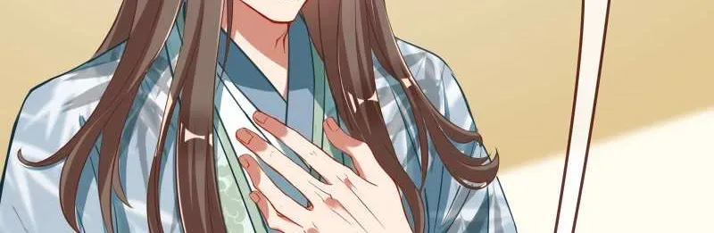 Read Cheating Men Must Die chapter 352 image 5 on Lezhin