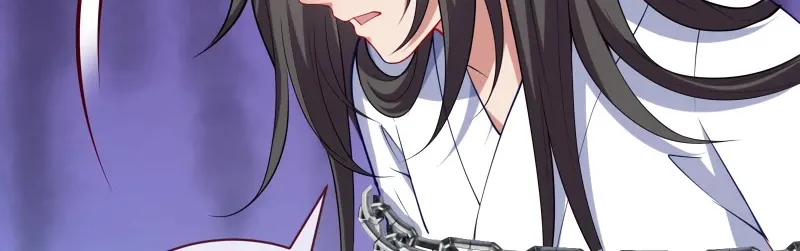 Read Cheating Men Must Die chapter 352 image 67 on Lezhin