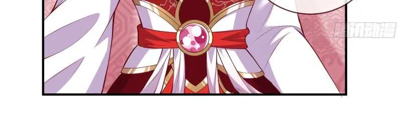 Read Cheating Men Must Die chapter 352 image 69 on Lezhin