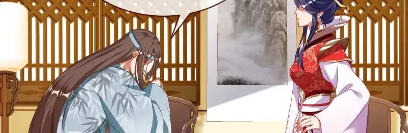 Read Cheating Men Must Die chapter 352 image 7 on Lezhin