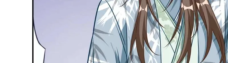 Read Cheating Men Must Die chapter 352 image 83 on Lezhin