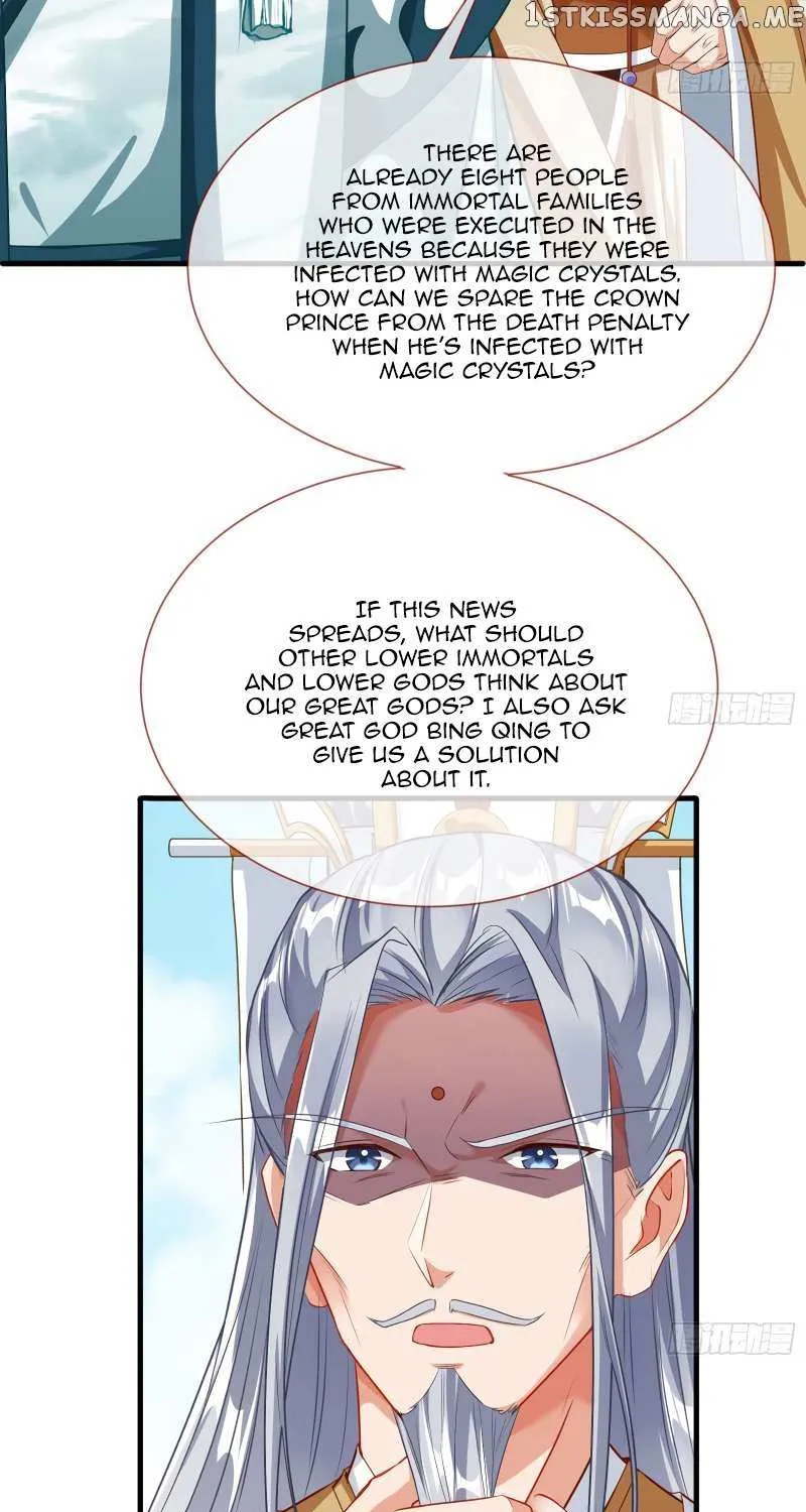 Read Cheating Men Must Die chapter 353 image 17 on Lezhin